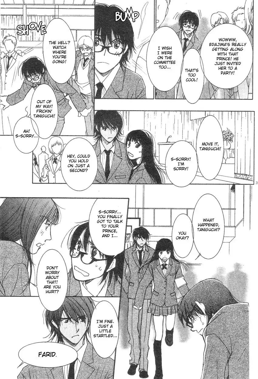 Oujisama no Kanojo Chapter 1 30